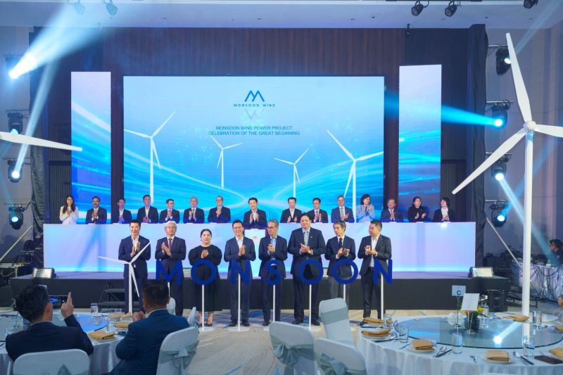 Celebrating the Great Beginning