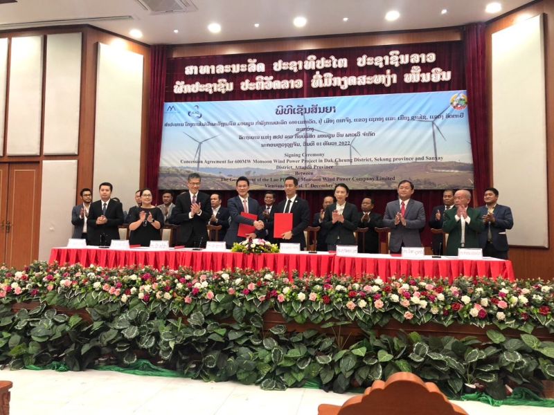 Concession Agreement Signing Ceremony