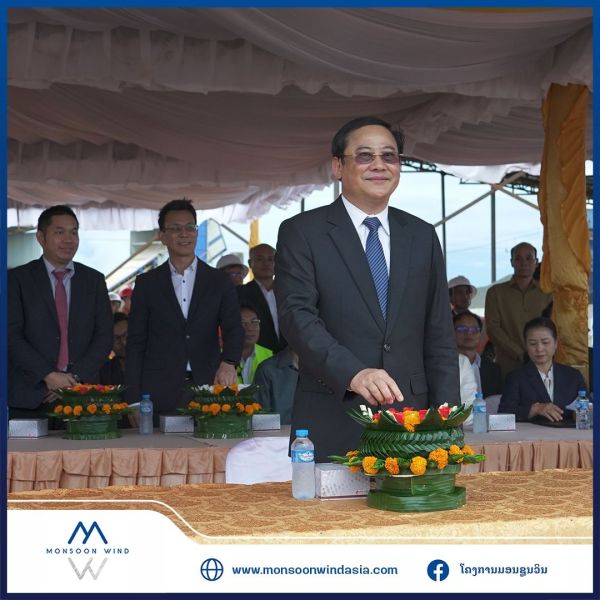 Prime Minister Sonexay Siphandone Attends Opening Ceremony for the First Wind Turbine in Lao PDR